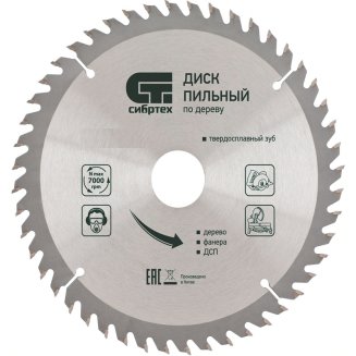 Диск пильный по дер. 200х32мм, 36 зуб+кольцо СИБРТЕХ